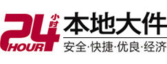 安阳市8-500吨吊车出租起重吊装公司